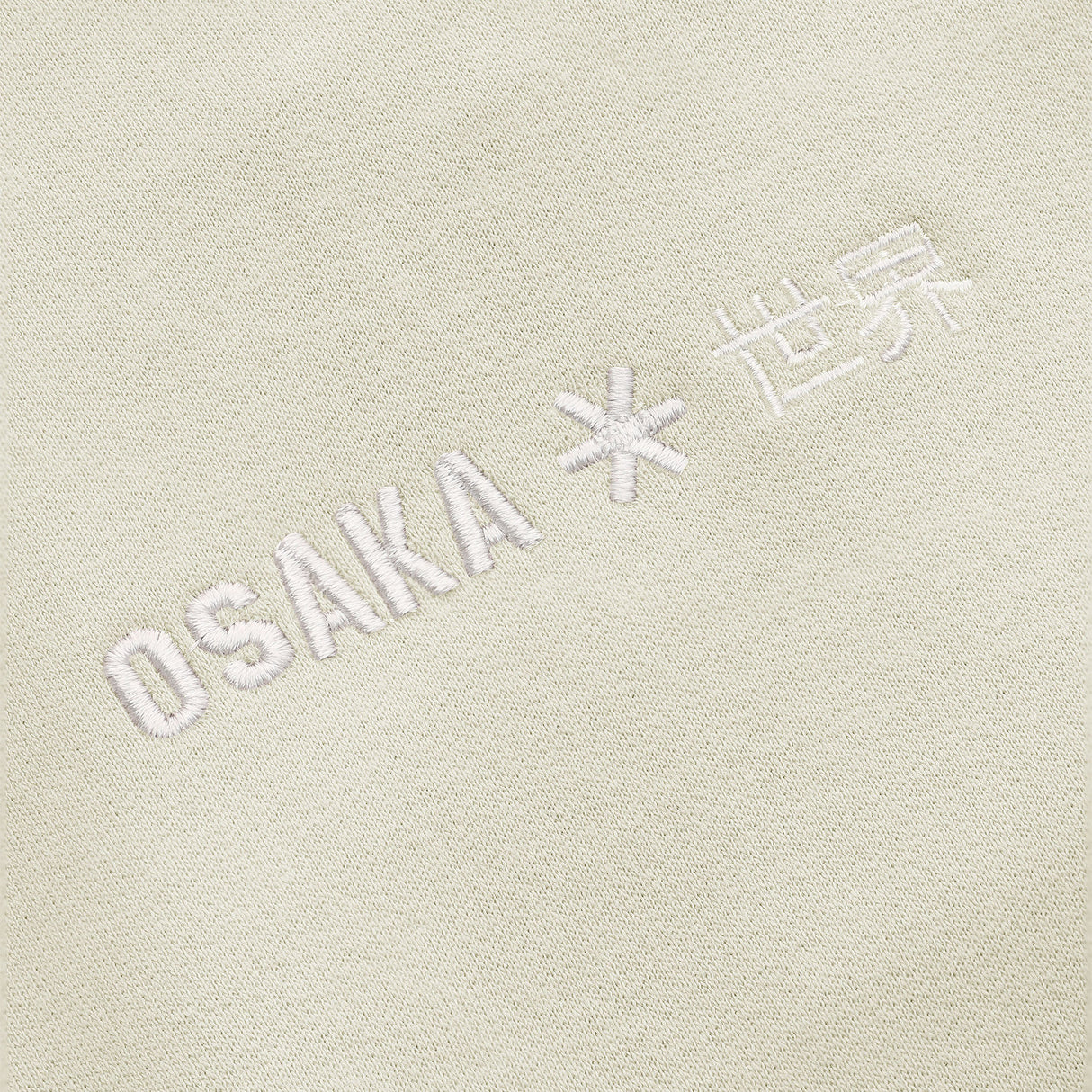 Osaka Cropped Hoodie Warm Grey