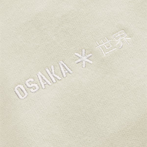 Osaka Cropped Hoodie Warm Grey