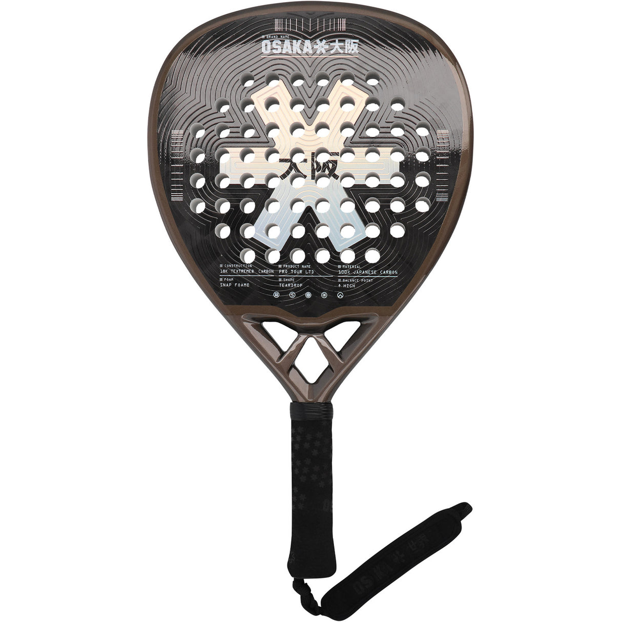 Osaka Pro Tour LTD Power Silver-Hologram