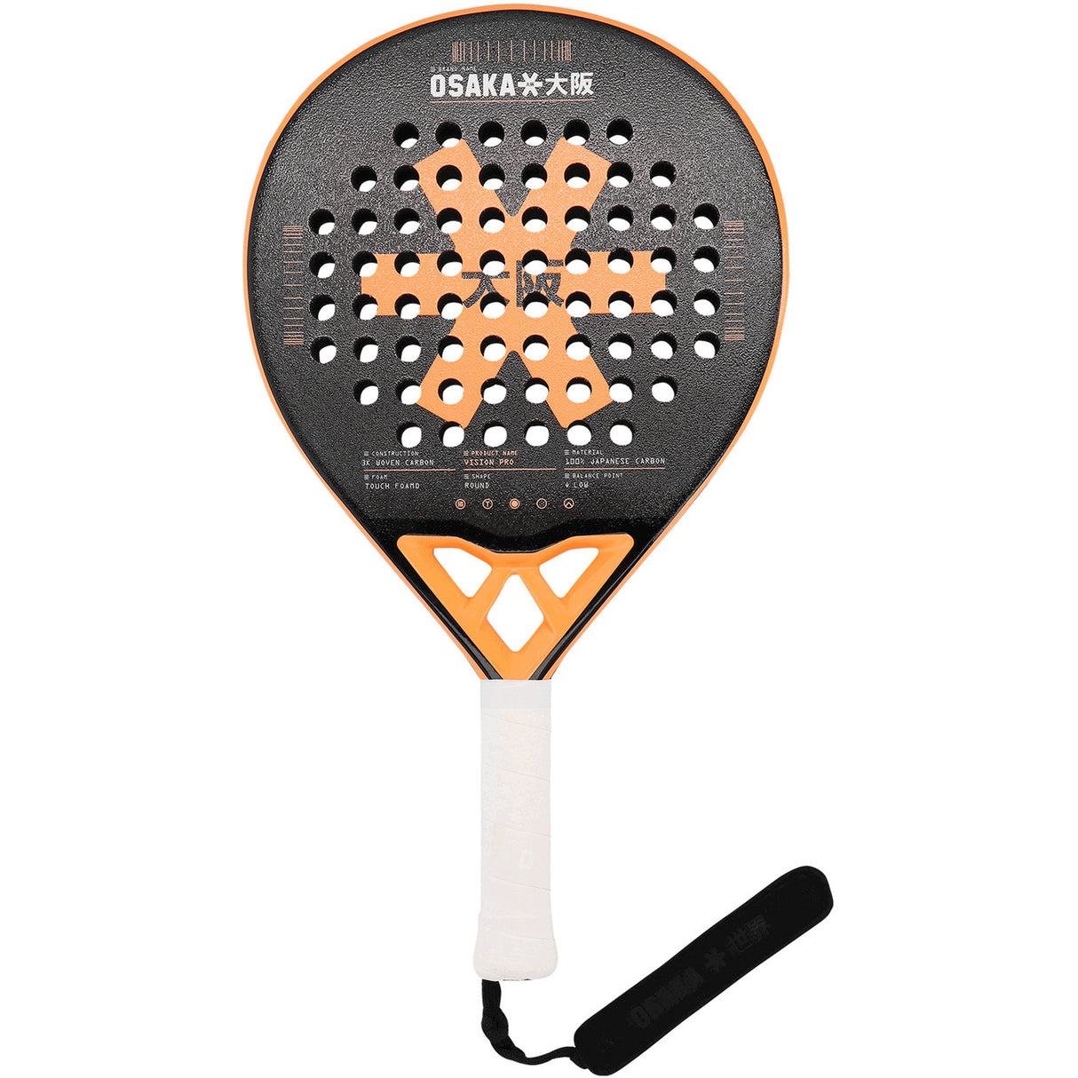Osaka Vision Pro True Orange