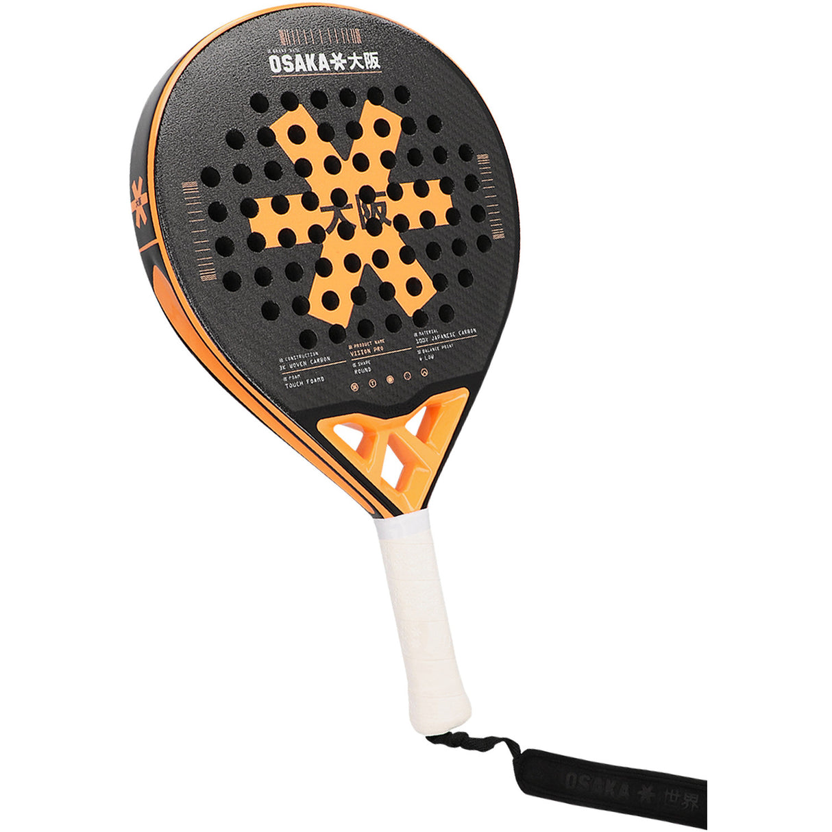 Osaka Vision Pro True Orange