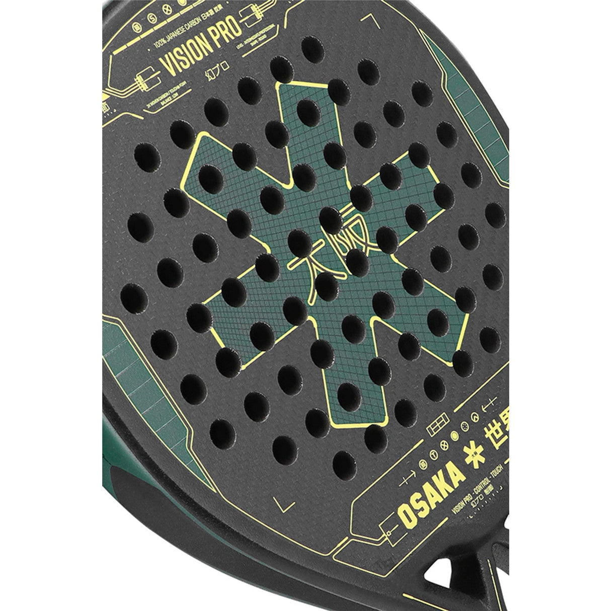 Osaka Vision Pro Green/Yellow - 